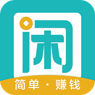 十大悬赏任务平台排行榜(2026年人气高的任务平台) 第4张 十大悬赏任务平台排行榜(2026年人气高的任务平台) 第4张